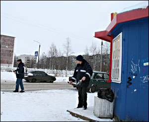 Против градусов